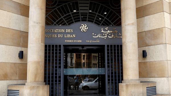 الفجوة المالية بين المقاربات المتباعدة.. لا اتفاق بعد 