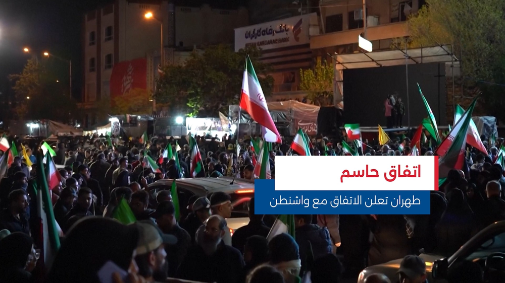 النشرة المتواصلة ليوم الأربعاء 8 نيسان 2026
