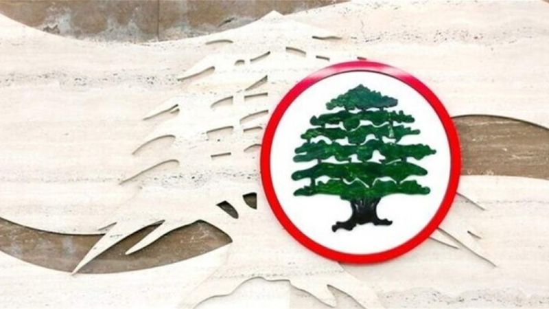 ترشيحات "القوات" على توقيت بشري
