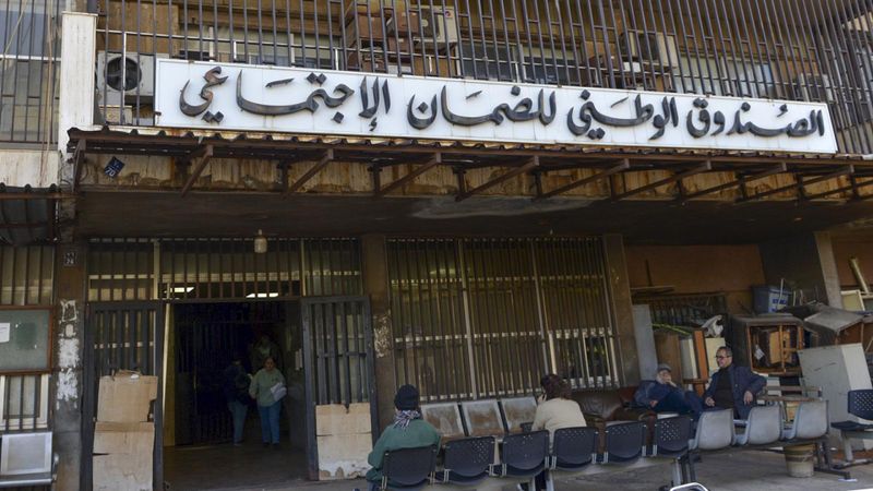 الضمان يمدد الحماية 
