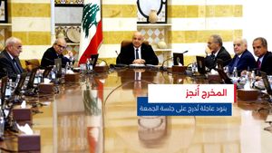 النشرة المتواصلة ليوم الأربعاء 3 أيلول 2025