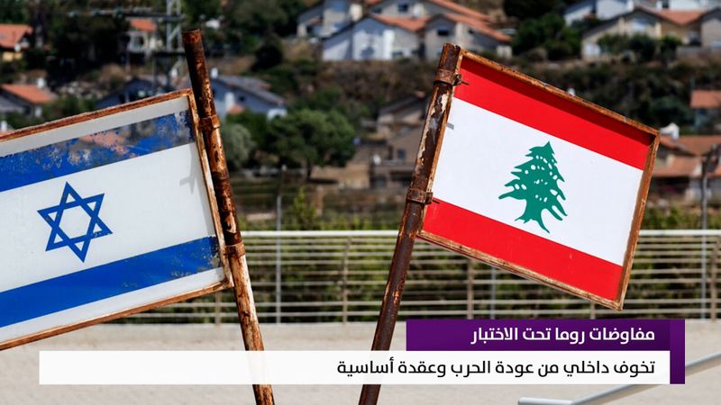النشرة المتواصلة ليوم الثلاثاء 18 آب 2026