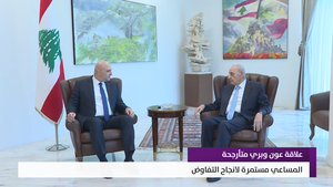 النشرة المتواصلة ليوم الأربعاء 22 نيسان 2026