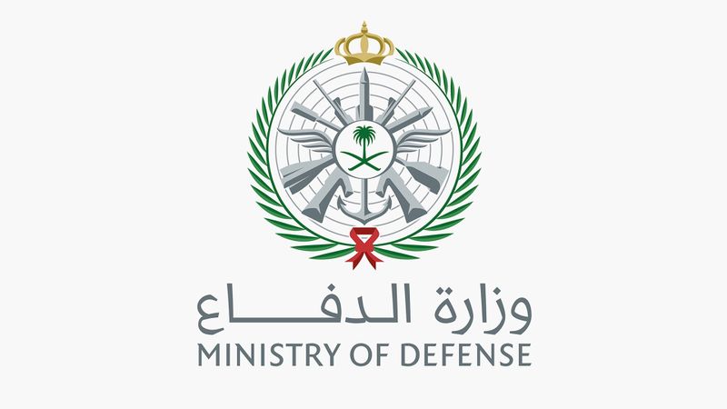 الحوثيون يستهدفون وزارة الدفاع السعودية