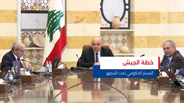 النشرة المتواصلة ليوم الخميس 2 تشرين الأول 2025