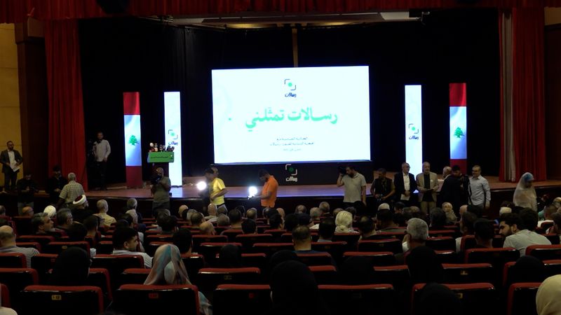 رسالات ترفض الإلغاء.. وتردّ بالفن