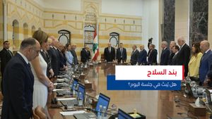 النشرة المتواصلة ليوم الثلاثاء 5 آب 2025