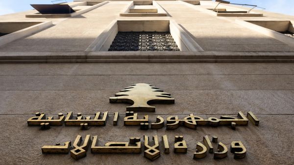 إعادةُ ربطِ المناطقِ المتضرِّرة