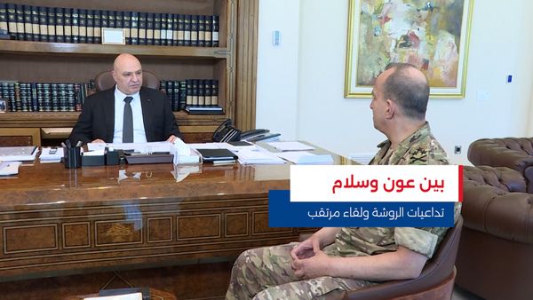 النشرة المتواصلة ليوم الثلاثاء 30 أيلول 2025
