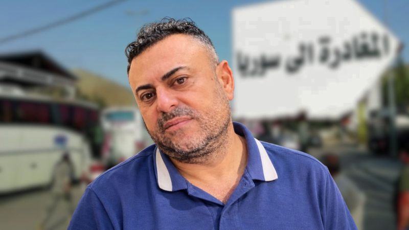 مغترب لبناني مفقود في سوريا