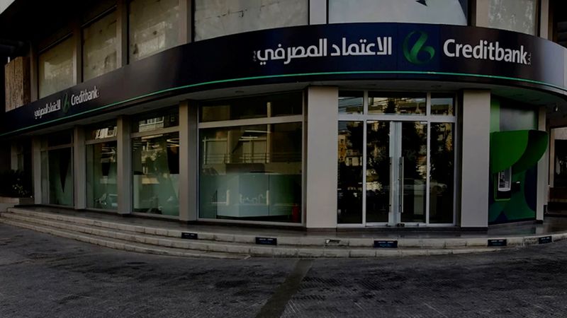 طارق خليفة خلف القضبان!