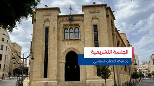 النشرة المتواصلة ليوم الخميس 18 كانون الأول 2025