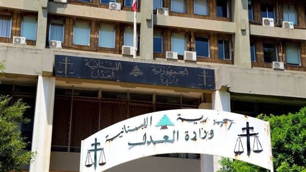 تفريط بالمواقع القضائية المسيحية.. خيار أم تقصير؟