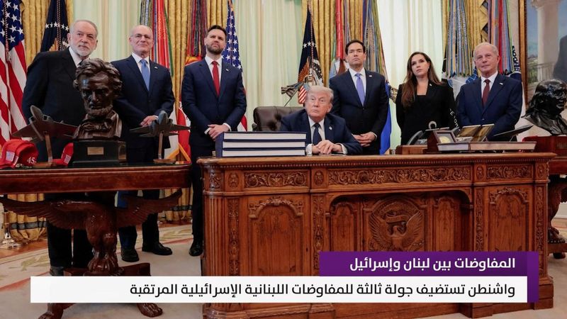 النشرة المتواصلة ليوم السبت 9 أيار 2026 