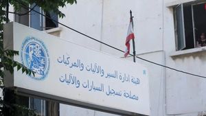 النافعة تصدر بيانًا توضحيًّا..