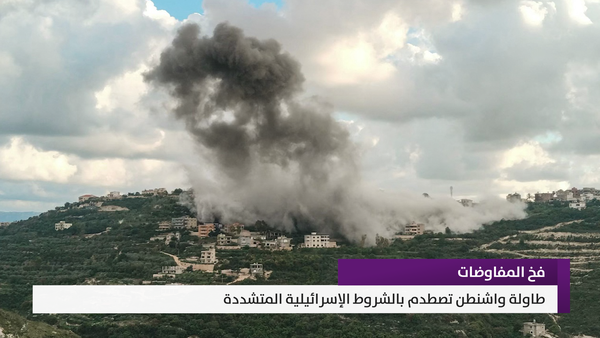 النشرة المتواصلة ليوم الثلاثاء 14 نيسان 2026