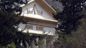 كيف تورط صاحب شركة أدوات كهربائية في شبكة مسيّرات الحزب؟