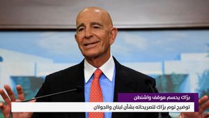 النشرة المتواصلة ليوم الاثنين 24 آب 2026