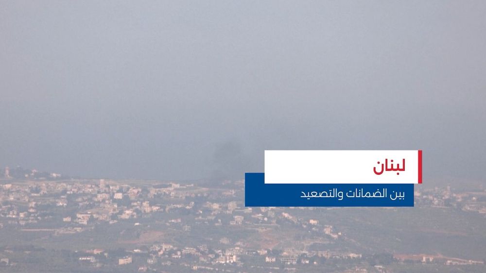 النشرة المتواصلة ليوم السبت 4 نيسان 2026 