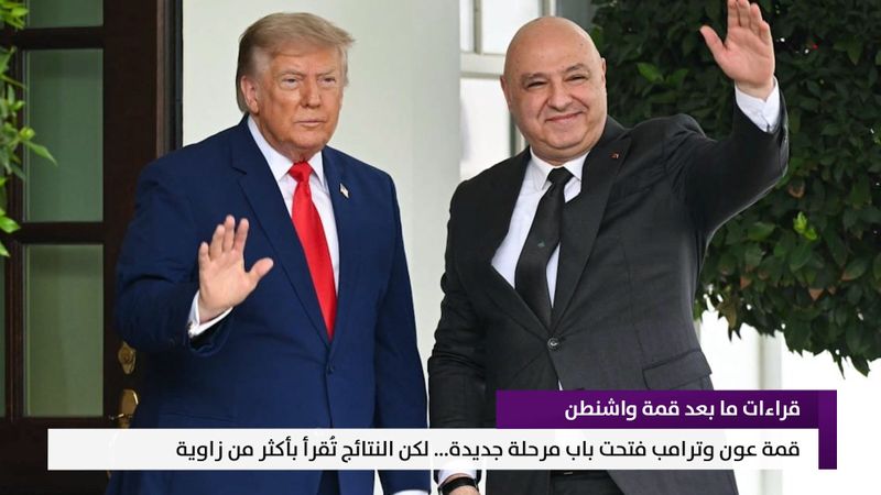 النشرة المتواصلة ليوم الأربعاء 22 تموز 2026