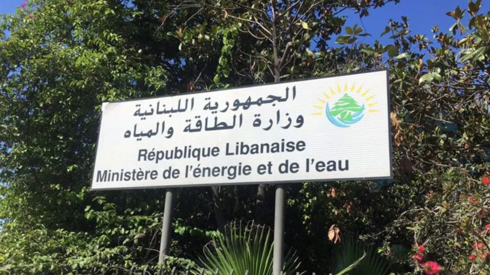 الرواية الكاملة في قضية فوزي مشلب 