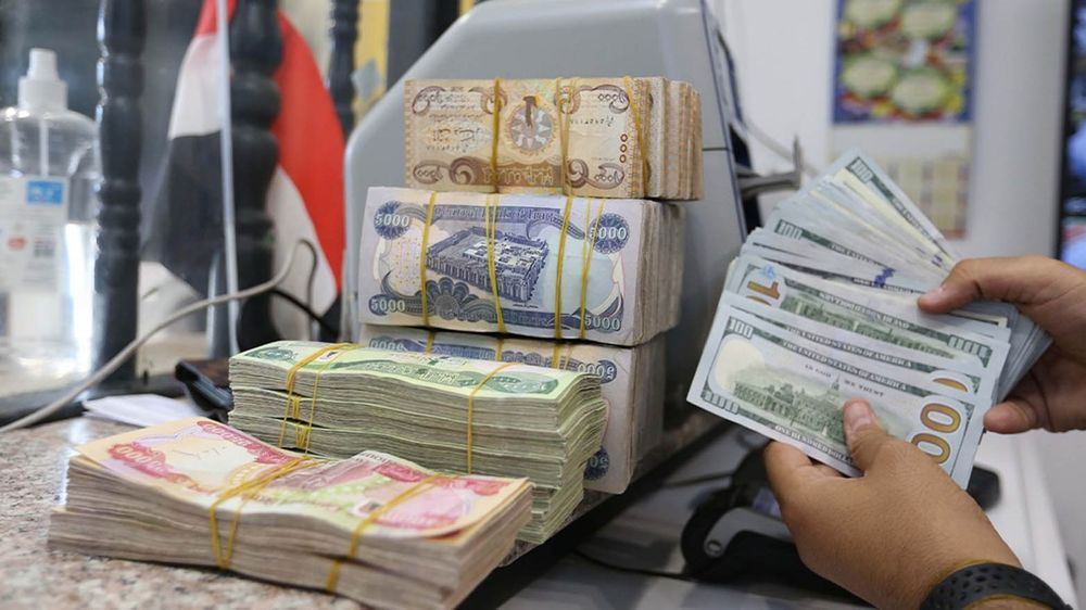 العراق يحمي احتياطياته