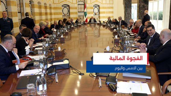 النشرة المتواصلة ليوم الثلاثاء 23 كانون الأول 2025