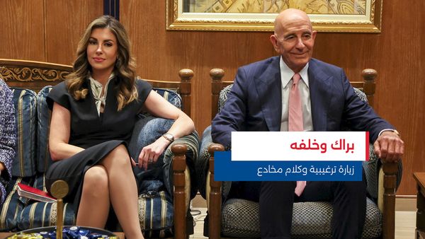 النشرة المتواصلة ليوم الثلاثاء 19 آب 2025 