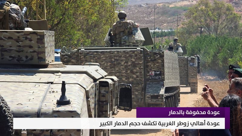 النشرة المتواصلة ليوم السبت 25 تموز 2026