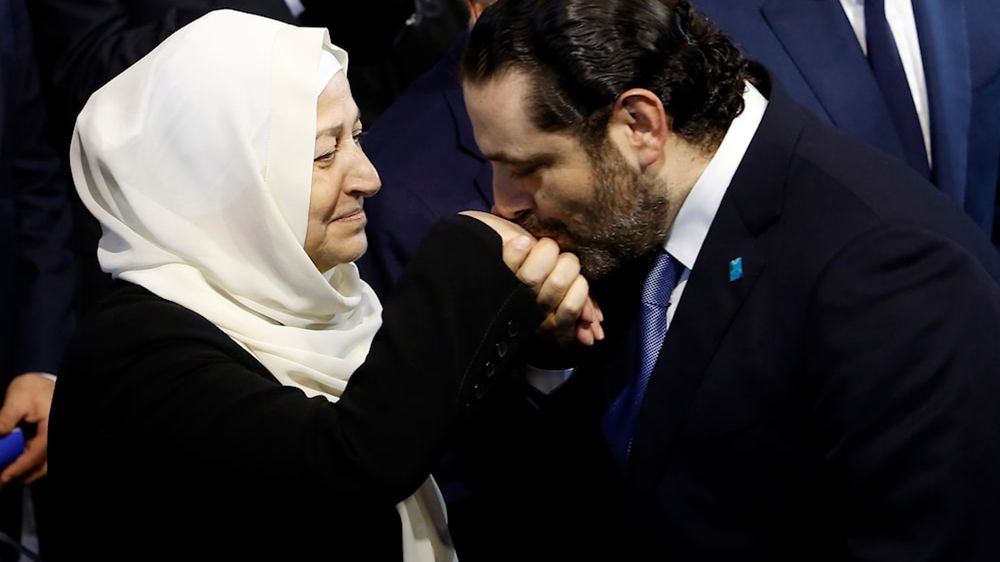 بهية الحريري 