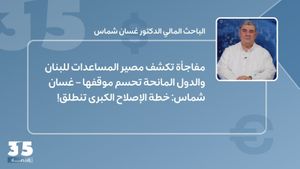 مفاجأة تكشف مصير المساعدات للبنان والدول المانحة تحسم موقفها – غسان شماس: خطة الإصلاح الكبرى تنطلق!  