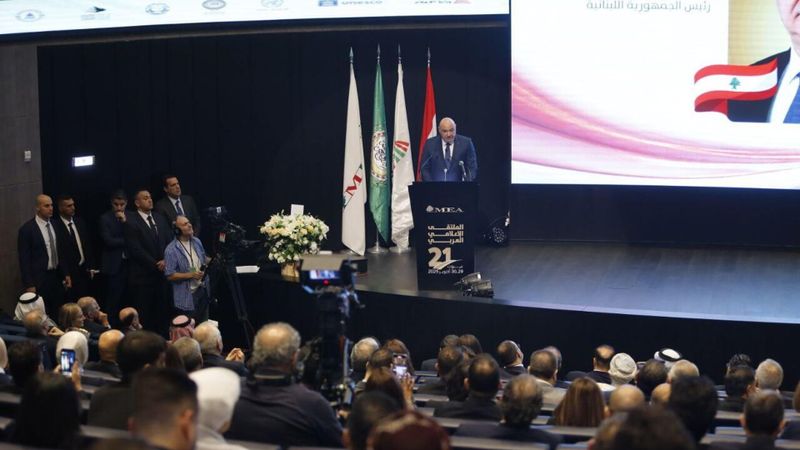 ملتقى الإعلام العربي... يوم تاريخيّ يذكّر برونق بيروت