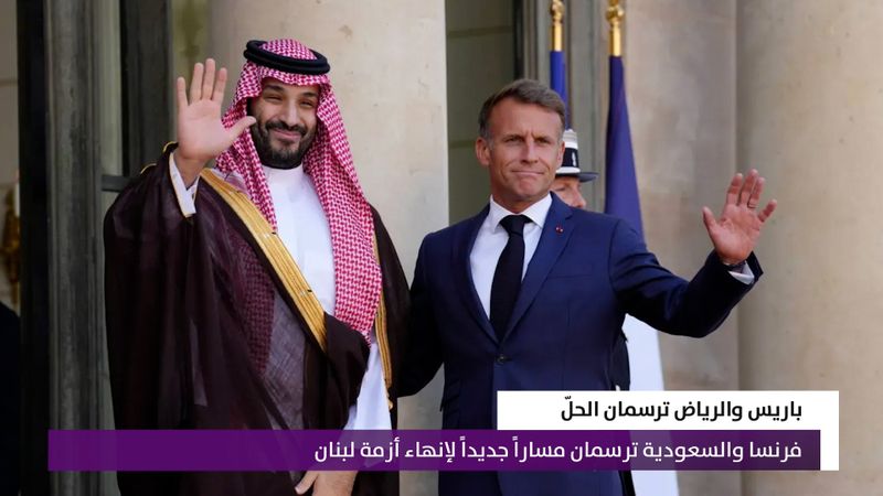 النشرة المتواصلة ليوم الثلاثاء 25 آب 2026
