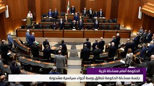 النشرة المتواصلة ليوم الثلاثاء 15 أيلول 2026
