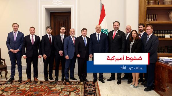 النشرة المتواصلة ليوم الإثنين 10 تشرين الثاني 2025