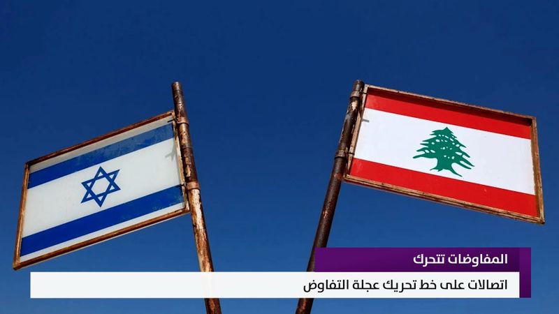 النشرة المتواصلة ليوم الأربعاء 9 أيلول 2026