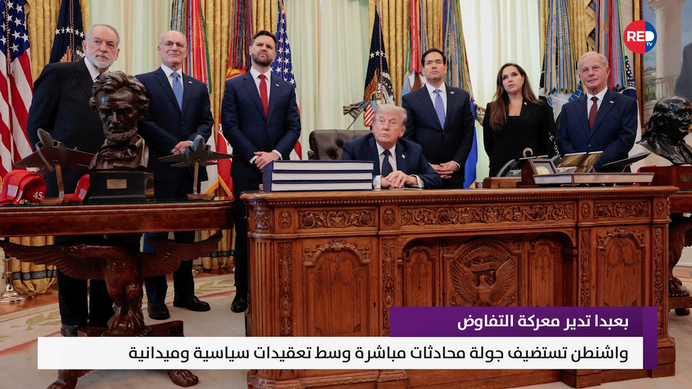  النشرة المتواصلة ليوم الاثنين 11 أيار 2026 