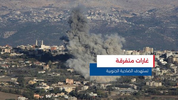 النشرة المتواصلة ليوم السبت 28 آذار 2026