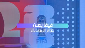 جوائز مونديال 2026.. 50 مليون دولار لبطل العالم ومكافآت قياسية للمنتخبات

