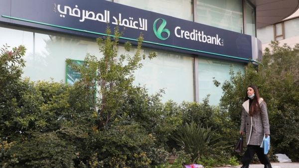 ملف الاعتماد المصرفي يتمدد.. من بيروت إلى يريفان