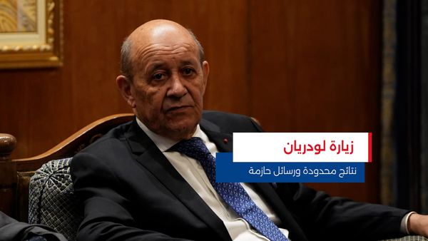 النشرة المتواصلة ليوم السبت 13 أيلول 2025 
