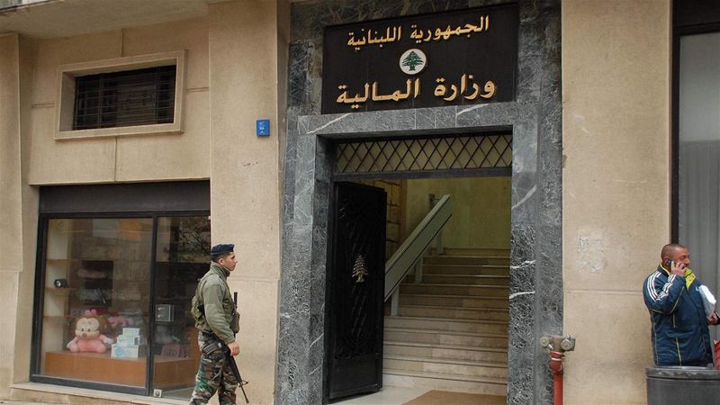 خطوة ناقصة على سكة إصلاح التعويضات! 