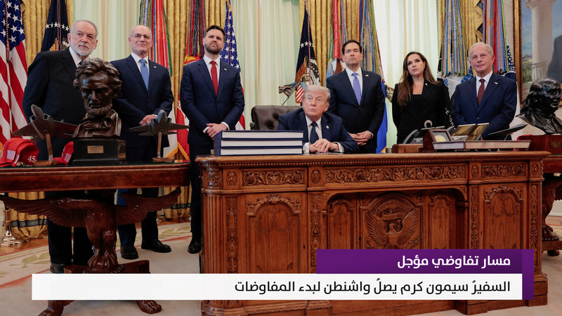 النشرة المتواصلة ليوم الأربعاء 6 أيار 2026