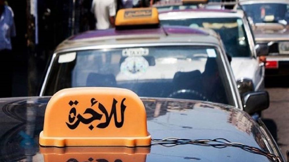 السرفيس... والقرار المؤجل  