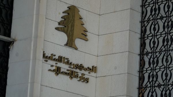 شقير والقرم على مفترق طرق ملف الاتصالات