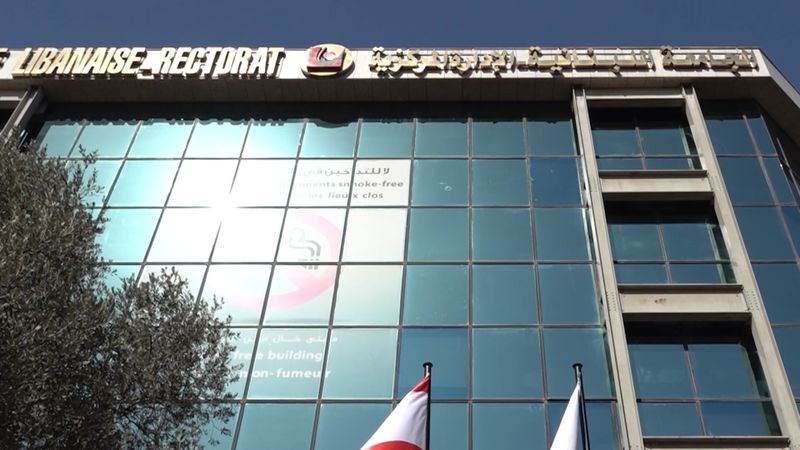 ملف التفرغ... إنفراجة حكومية مشروطة