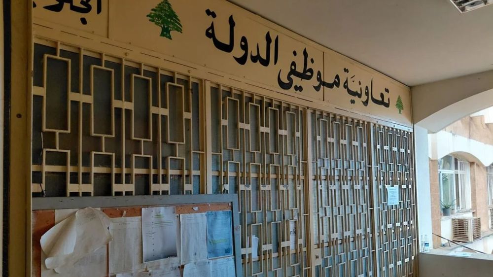 ما الذي يُحضَّر أمام مجلس النواب؟