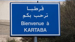 إشكال قرطبا... ماذا جرى قبل إطــلاق النـ ـار؟