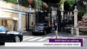 النشرة المتواصلة ليوم الأربعاء 19 آب 2026