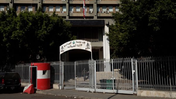 عمليات السلب في الدورة: مصير غامض